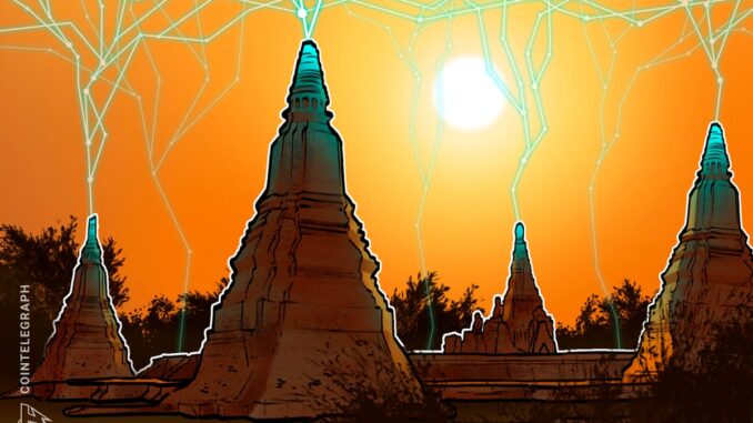 Indonesia to conduct blockchain trials for public services