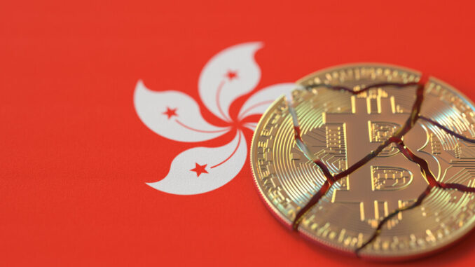 JPEX Scandal Sparks Creation of Hong Kong Police's Crypto Crimes JPEX Scandal Sparks Creation of Hong Kong Police Crypto Crimes Group