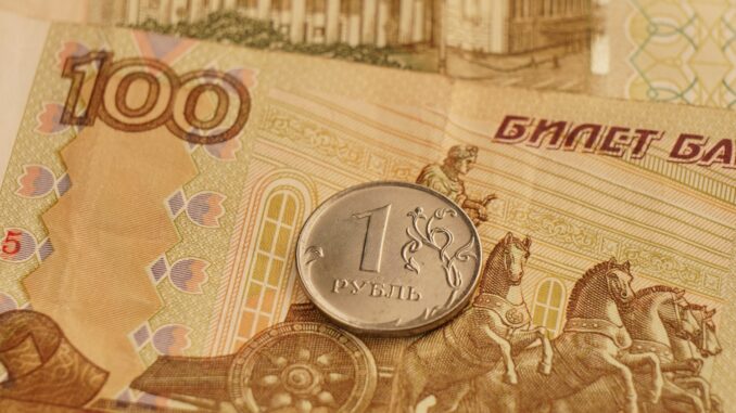 More Russian Banks to Join Digital Ruble Pilot More Russian Banks Say They’ll Join Digital Ruble Pilot – CBDC Advances?
