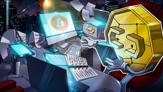 No, ARK 21 Shares spot Bitcoin ETF is not listed No, ARK 21 Shares spot Bitcoin ETF is not listed on DTCC website