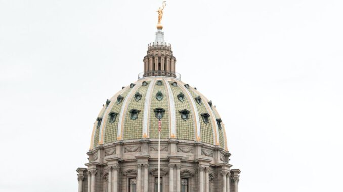 Pennsylvania Democrat Greg Vitali Scraps Proposed Crypto Mining Ban to Pennsylvania Democrat Greg Vitali Scraps Proposed Crypto Mining Ban to Advance Energy Conservation Bill