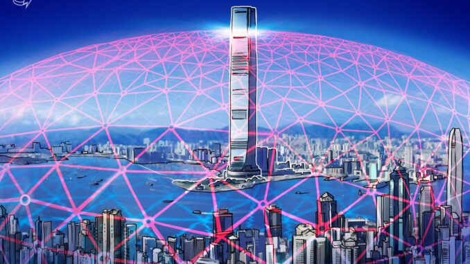 Retail stablecoin trading in Hong Kong not allowed yet, official Retail stablecoin trading in Hong Kong not allowed yet, official says