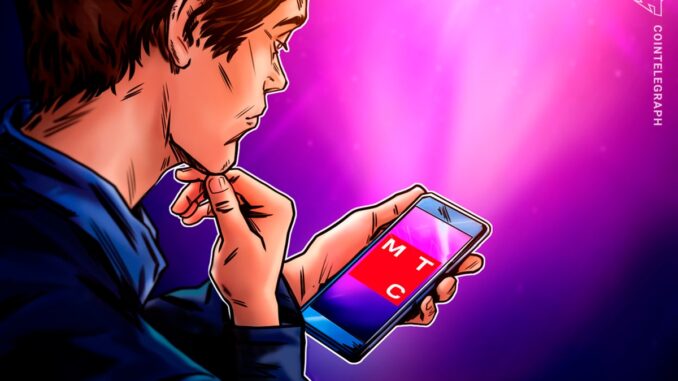 Russian telecoms giant MTS announces ads service targeting Telegram users Russian telecoms giant MTS announces ads service targeting Telegram users