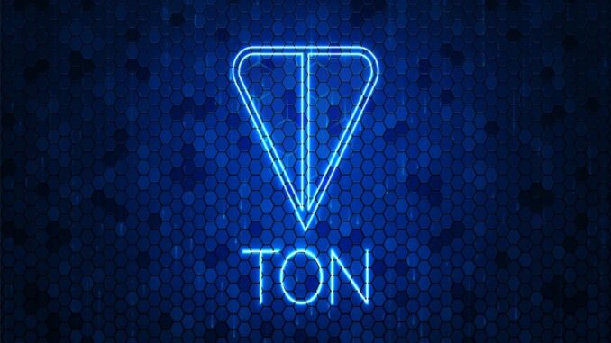 TON Foundation Aims to Secure Guinness World Record as the TON Foundation Aims to Secure Guinness World Record as the World