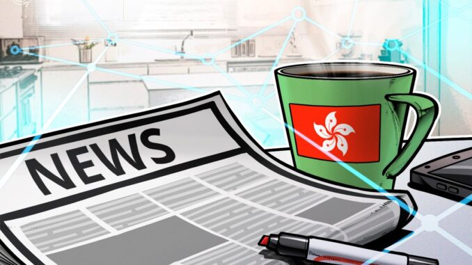 Bitget drops plans to seek crypto license in Hong Kong Bitget drops plans to seek crypto license in Hong Kong