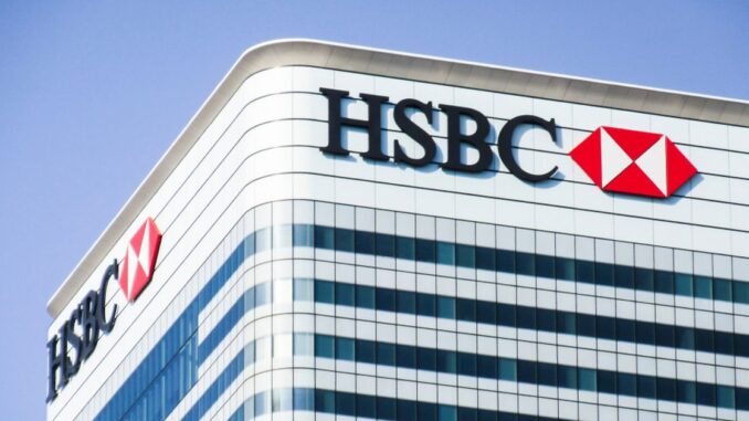 HSBC to Offer Custody of Tokenized Real World Assets for Atmosphere (Shutterstock/CoinDesk)