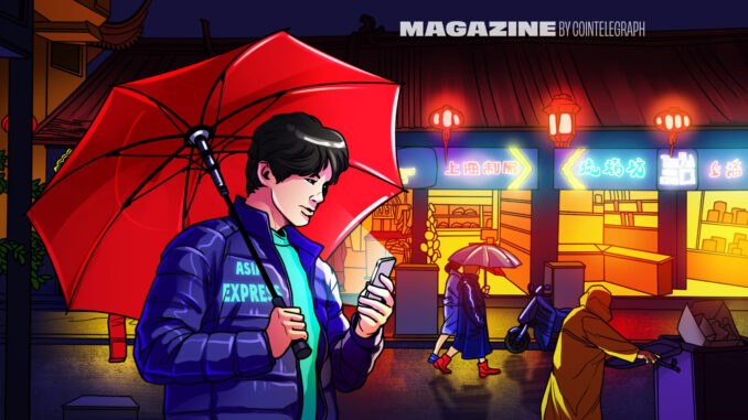 No civil protection for crypto in China, $300K to list No civil protection for crypto in China, $300K to list coins in Hong Kong? Asia Express – Cointelegraph Magazine