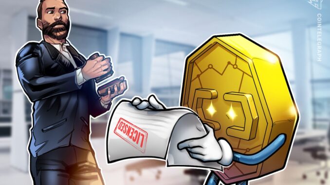 Swiss crypto bank SEBA gets Hong Kong SFC license Swiss crypto bank SEBA gets Hong Kong SFC license