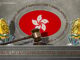 Hong Kong regulator blocks access to two crypto entities, warning of fraud