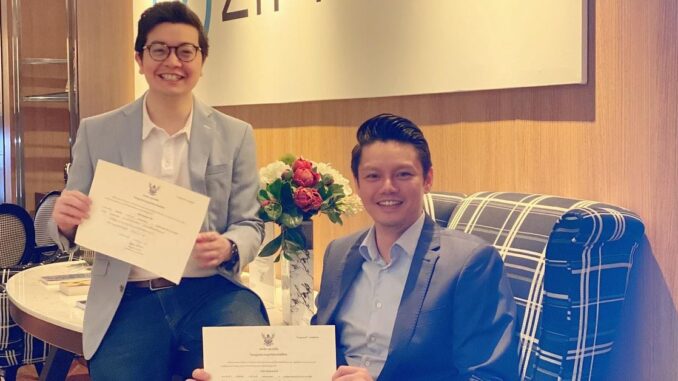 Thailand SEC Files Fraud Charges Against Former Zipmex CEO Camomile Shumba