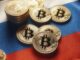 Bank of Russia Supports Cryptocurrency Usage for International Settlements