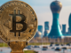 Crypto exchanges Bybit and Binance secure authorization for regulatory licenses in Kazakhstan.