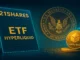 Digital illustration of 21Shares applying for Hyperliquid ETF before the U.S. SEC with blockchain visuals and futuristic financial imagery
