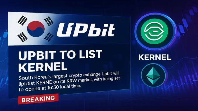 upbit_kernel_1920x1080 Futuristic digital illustration showing the Upbit logo connected with KernelDAO’s blockchain network, symbolizing KERNEL’s listing on the KRW market.