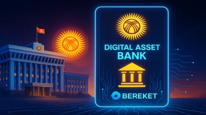 Futuristic digital illustration showing Kyrgyzstan’s presidential building and a glowing digital bank interface symbolizing Bereket Bank and virtual asset innovation